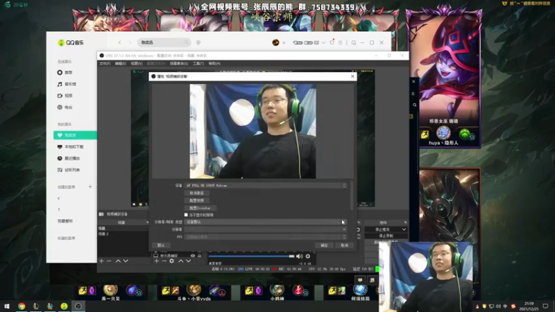 【2021-12-25 22点场】熊王c：熊王c：t5上单不容失误