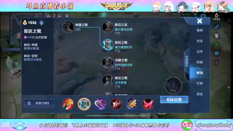 【2021-12-25 02点场】BOA小强：欢迎来到对抗路ddddd