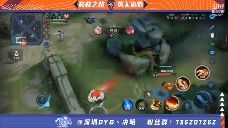 【2021-12-25 16点场】深圳DYG丶决明：圣诞节快乐！ 10221207