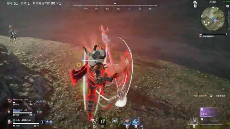 【2021-12-23 16点场】SAYA丶J：死废国国王