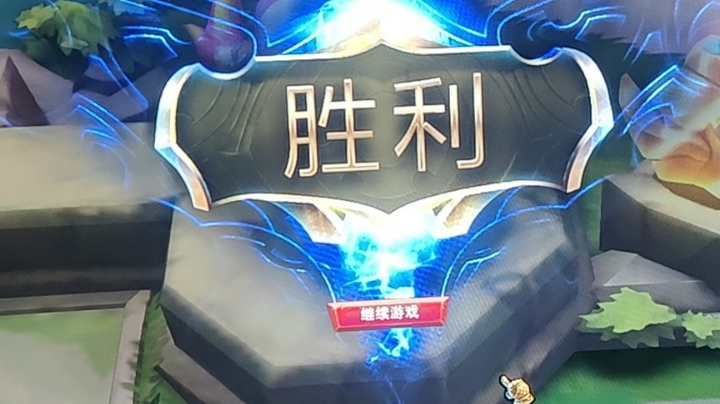 现在的新人也能操作嘛！