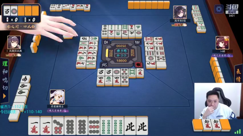 【2021-12-24 21点场】中华毅力帝丶：0基础金之间开杀/9401