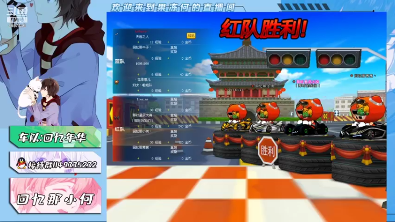 【2021-12-25 17点场】爱吃果冻的小何丫：回忆那小何  S4纯手动爱好者