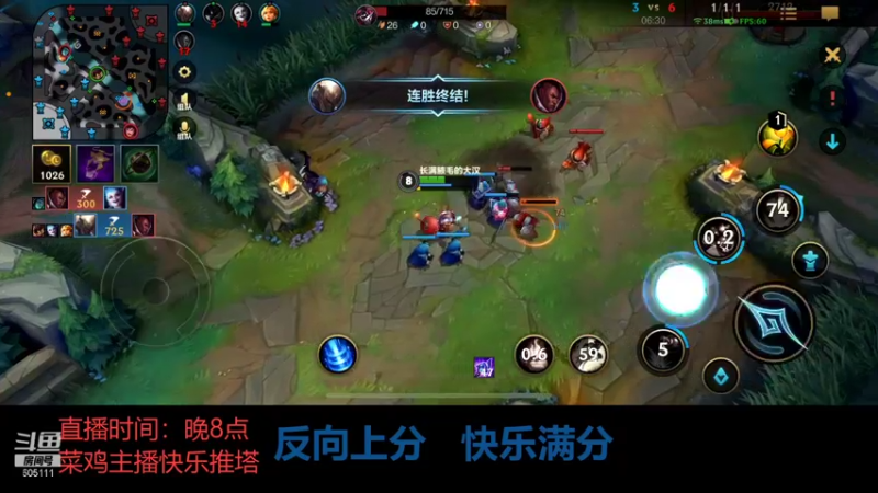 【2021-12-24 21点场】WTF娱乐：从零开始！单排单排单排