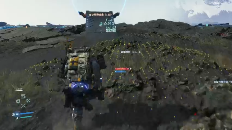 【2021-12-16 19点场】鲸沃特：PS5?龟速通关 摸鱼白金\^o^/