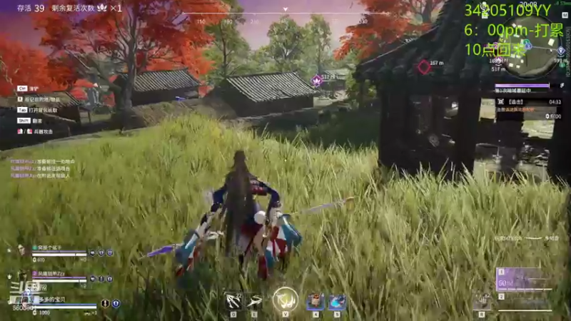 【2021-12-24 09点场】田喽喽：强不强进来看看不就知道了