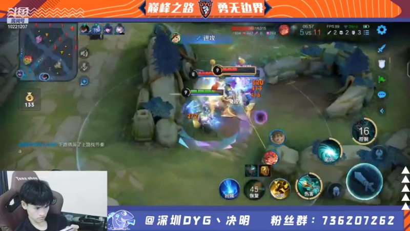 【2021-12-24 23点场】深圳DYG丶决明：巅峰赛冲第一！