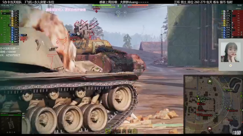 【2021-12-24 23点场】阿曾曾曾小懒：曾老师在线教学啦！