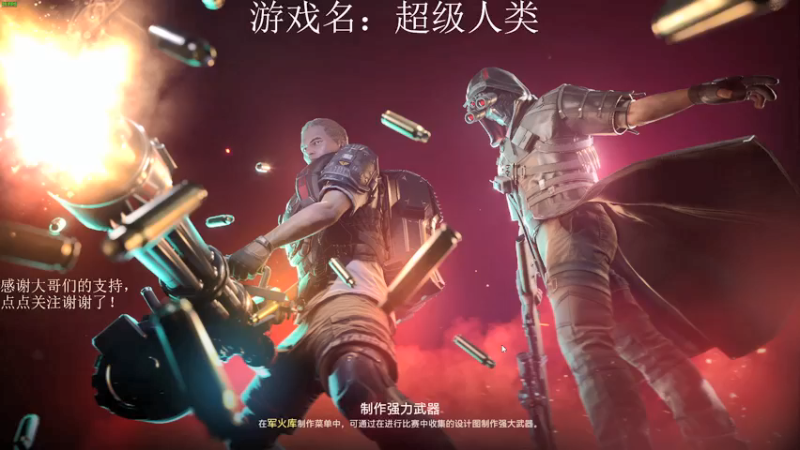 【2021-12-24 23点场】早苗Zmmmm：狂哥来了！ 2278398