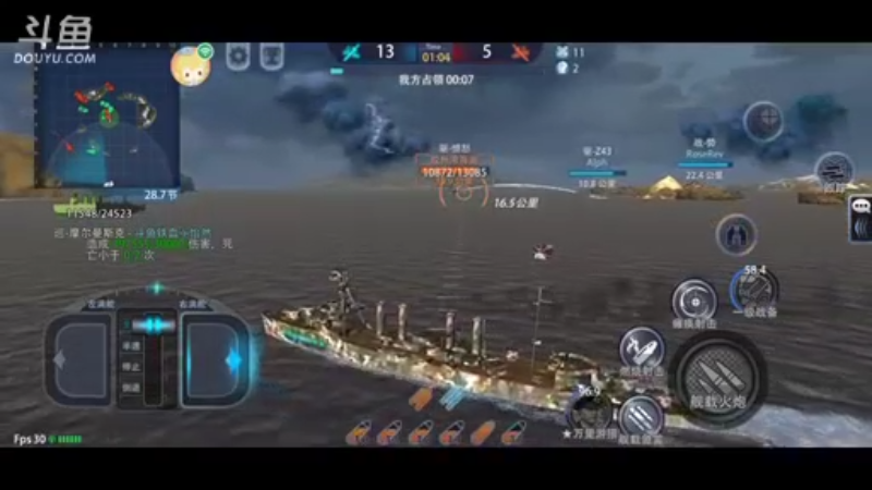 【2021-12-25 09点场】铁血怡然：铁血怡然 打炮啦！