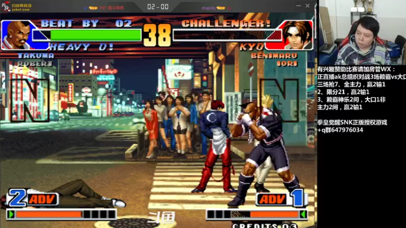 【2021-12-25 22点场】格鬦家大口：圣诞快乐,AK总组队对战赖霸！