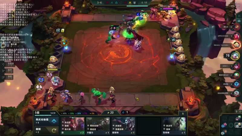 【2021-12-24 23点场】老薇恩恩：薇恩：天冷，注意保暖！