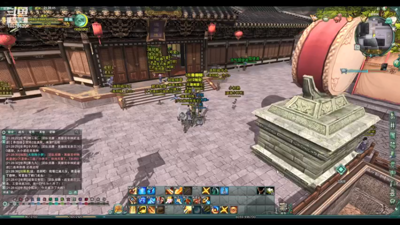 【2021-12-24 21点场】子游c：策藏冲个2200！