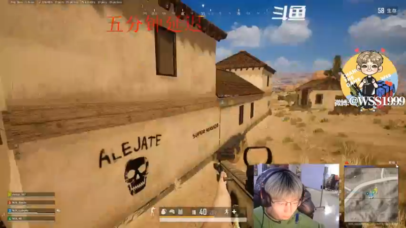 【2021-12-24 21点场】wss1999：欲成大树 莫与草争 将军有剑 不斩草蝇