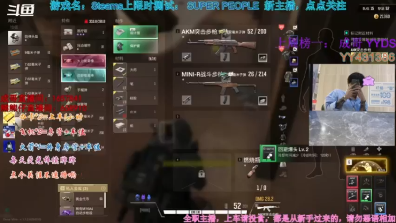 【2021-12-25 00点场】画画的北北呀丶：某知名娱乐选手，这里不学技术只为快乐