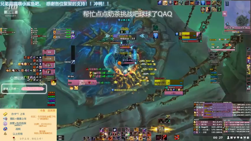 【2021-12-24 00点场】巫笑笑：摸鱼划水不作为的戒律牧啊