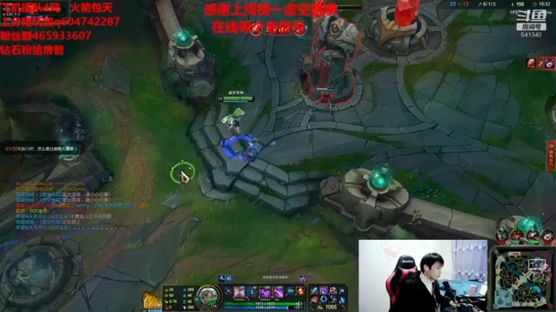 【2021-12-23 19点场】若雨蚂蚱：跑酷流的蚂蚱你见过吗