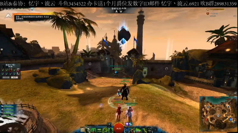 【2021-12-24 09点场】忆宇丶流云：【PVP】随便坐坐牢