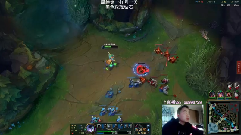 【2021-12-25 16点场】暗夜猎手光头强：第一vn：无可匹敌