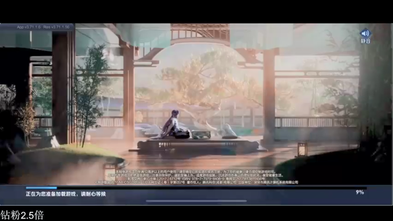 【2021-12-25 17点场】李知恩nn：圣诞快乐哇，6点解说比赛