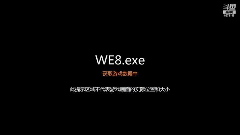 【2021-12-23 00点场】西蒙大师：西蒙大师的直播间