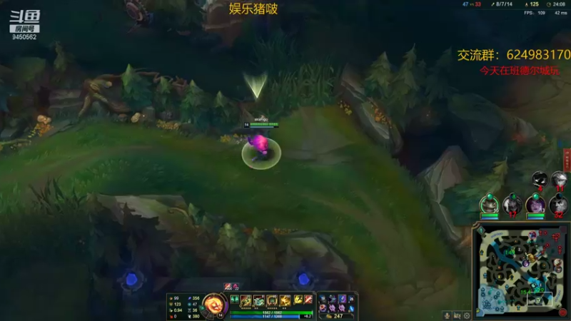 【2021-12-24 00点场】章发财丶：每晚6:30~精神攻击啊！！！！