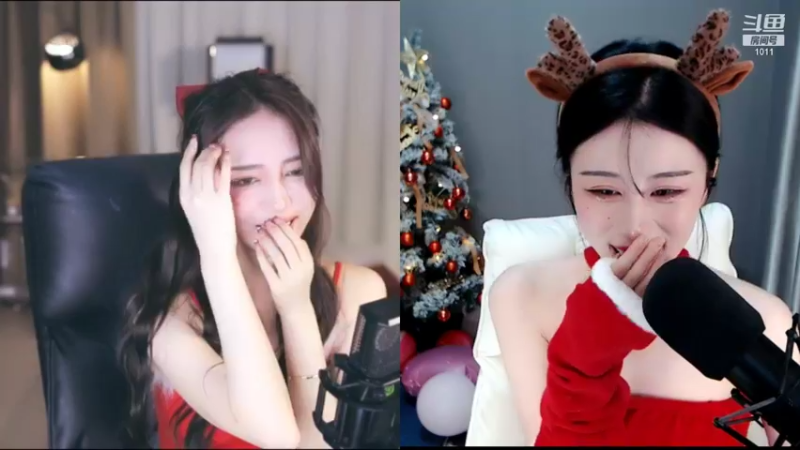 【2021-12-24 23点场】青台miss：1011 做人 最重要的就是开心啦