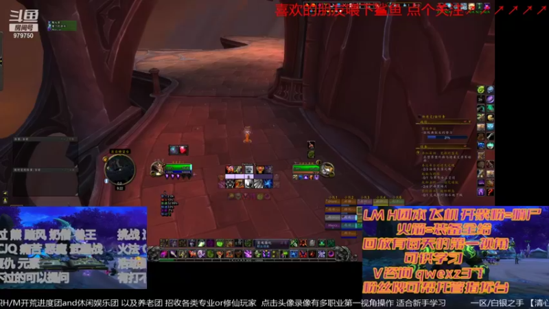 【2021-12-24 09点场】三凯1986：白天M伐木家自己玩 20点后带新