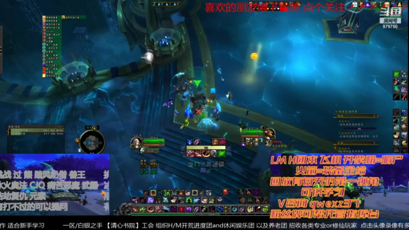 【2021-12-24 23点场】三凯1986：白天M伐木家自己玩 20点后带新