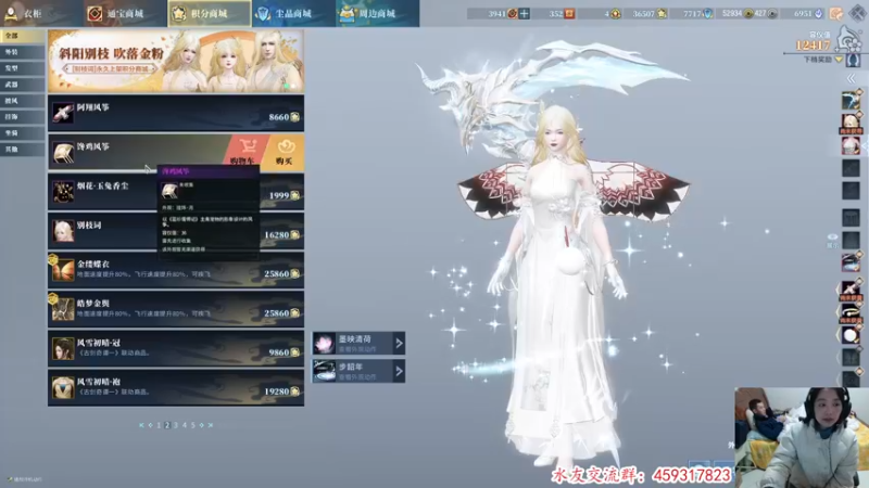 【2021-12-23 22点场】老杨怪：清CD，发车发车发车