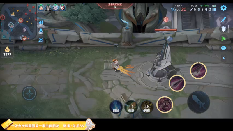 【2021-12-25 03点场】不可一世杀手：冲击两千一百分！