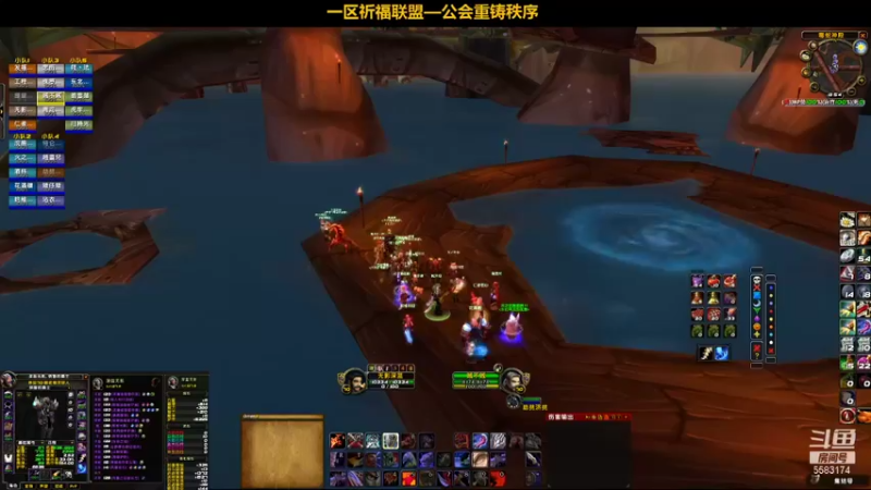 【2021-12-18 18点场】pigofu119：一区祈福联盟：削的够弱！！~