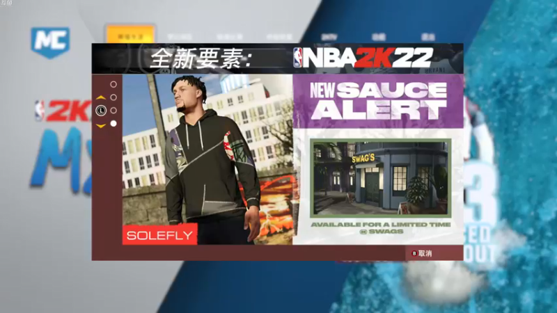 【2021-12-24 20点场】Nonoroa豆腐：【豆腐】最真实的开卡