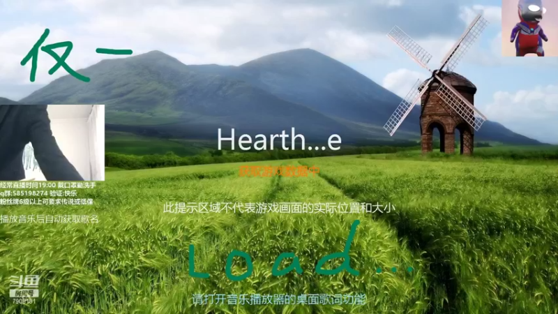 【2021-12-25 09点场】发牌员仅一：标准传说从5万到5千怎么打