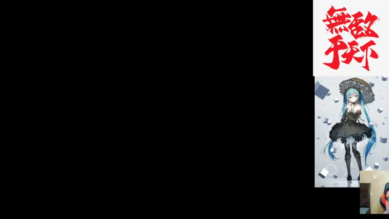 【2021-12-25 18点场】小小青蛙笑i：蛙神：2400乱杀