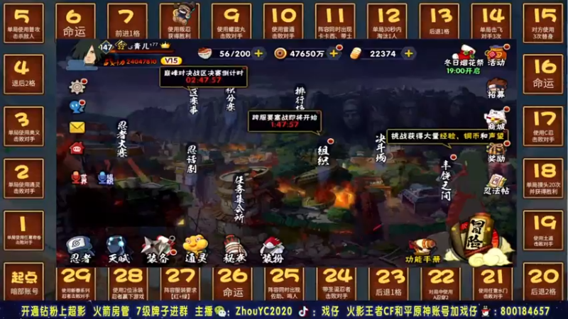 【2021-12-25 18点场】Kurozuka名超：月底国家队上分,细节操作！
