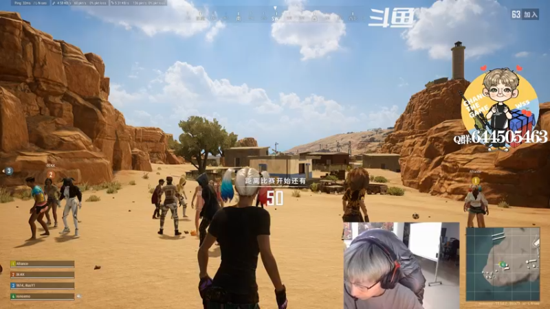 【2021-12-23 21点场】wss1999：欲成大树 莫与草争 将军有剑 不斩草蝇