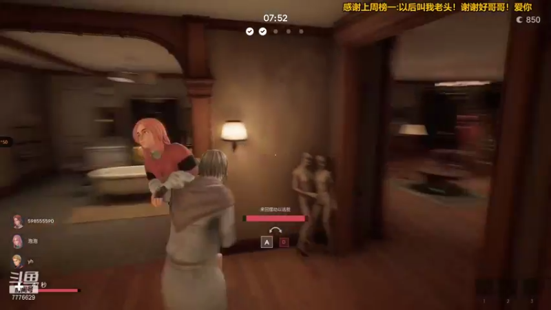 【2021-12-25 20点场】秀才冷男：694.节日快乐！同乐同乐！