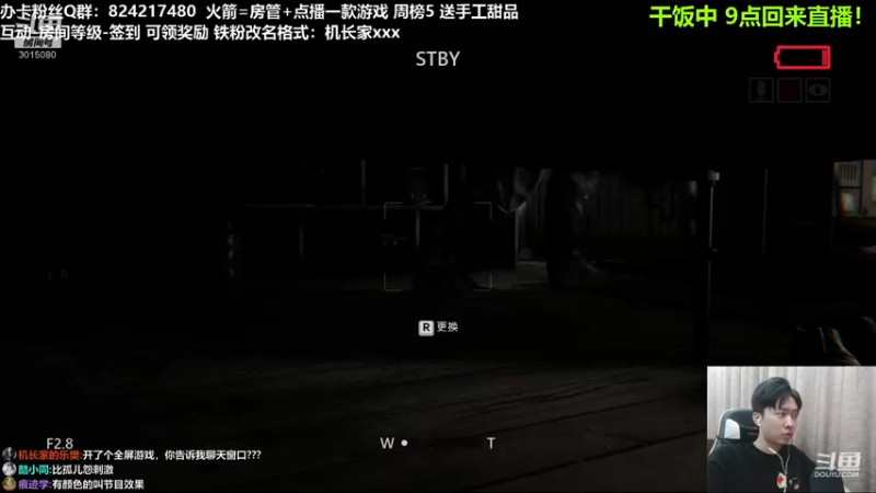 【2021-12-25 19点场】机长YG：【机长】圣诞快乐直播中！！