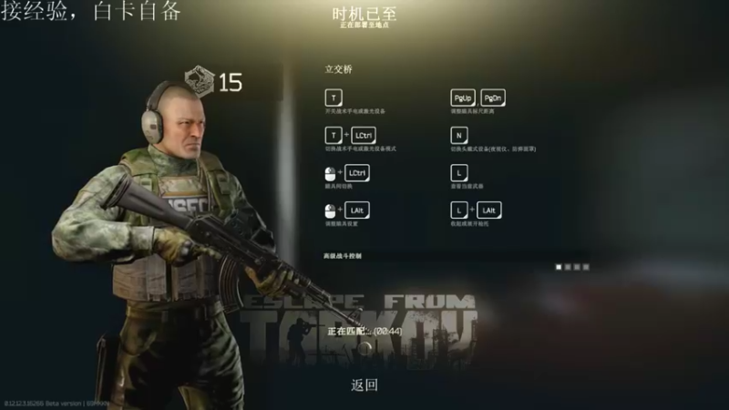 【2021-12-24 00点场】薛老湿1：薛氏小食堂，有菜你就来