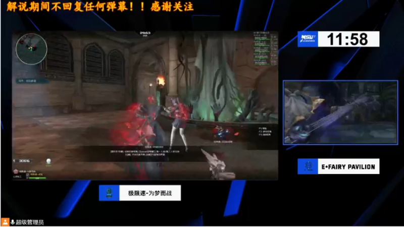 【2021-12-23 22点场】煜儿ii：煜儿：新主播~感谢关注支持