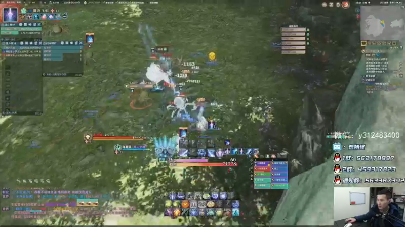 【2021-12-24 23点场】老杨怪：周末快乐！一年又要结束了！