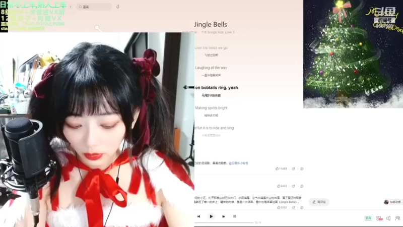 【2021-12-24 22点场】阿雅Midori：我最喜欢圣诞节了嘻嘻嘻嘻