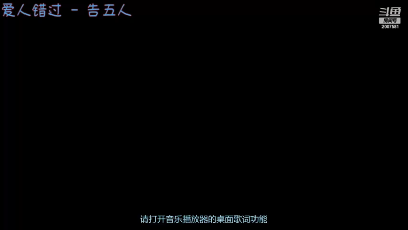 【2021-12-25 09点场】霹雳丶202：白魔狙神冲 2007581