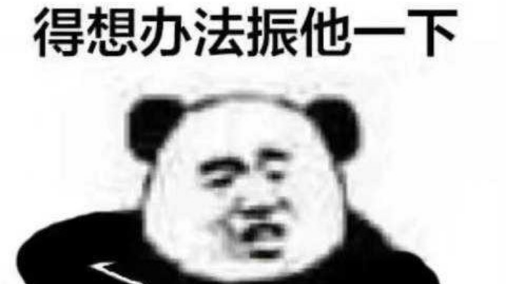 录像