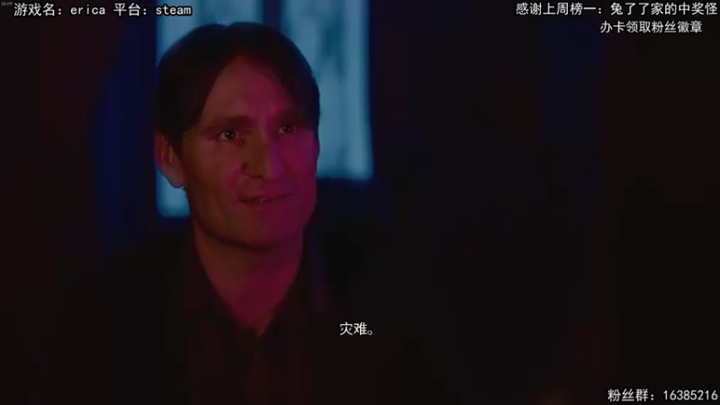 【2021-12-22 21点场】兔了了丶：月球上到底能不能种菜