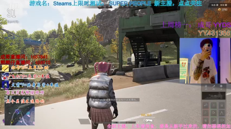 【2021-12-23 19点场】画画的北北呀丶：某知名娱乐选手，这里不学技术只为快乐