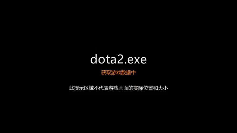 【DOTA2】DVD戴维德的精彩时刻 20211216 17点场