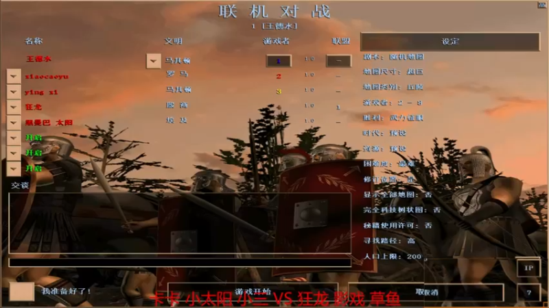 【 2021-12-25 20点场】卡卡组3-1狂龙组