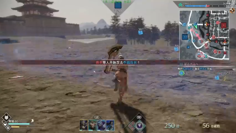 【2021-12-25 18点场】神隐的直播间：神隐：无主之地3
